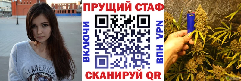 Купить закладку ГАШ  СК  Меф мяу мяу  КОКАИН  Лагань