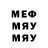 Метадон methadone Kuya Game