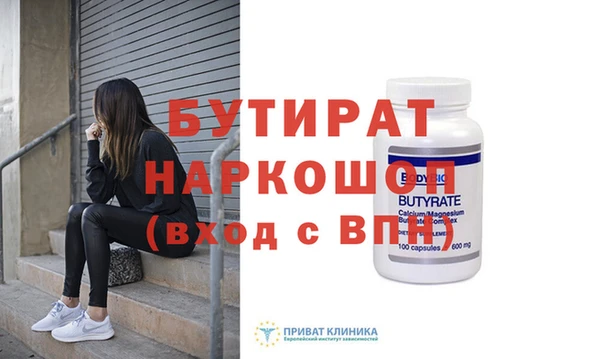 spice Дмитриев