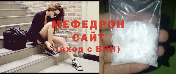 прущие грибы Дмитров