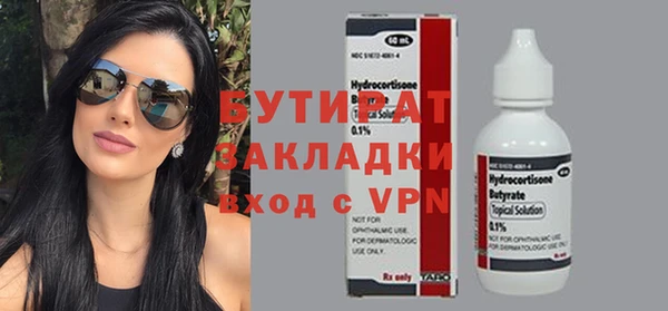 spice Дмитриев