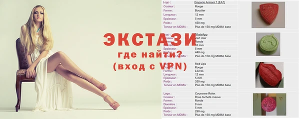 spice Дмитриев