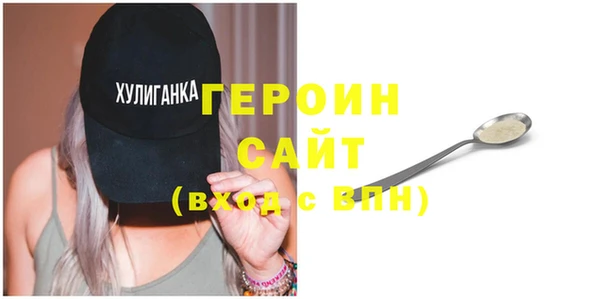 spice Дмитриев