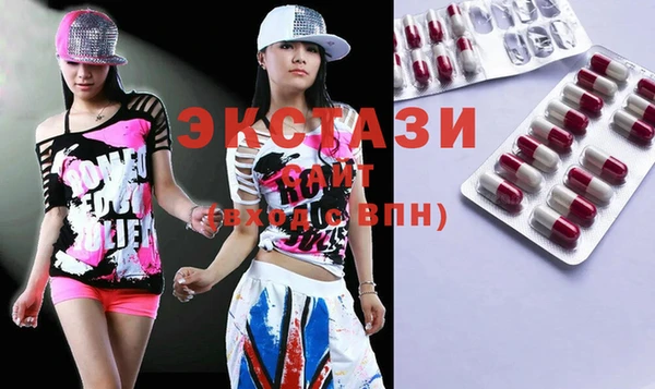 spice Дмитриев