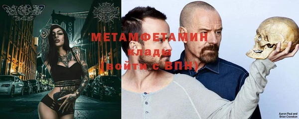 spice Дмитриев