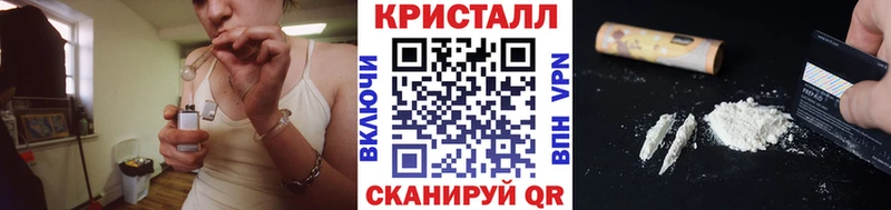 Купить закладки  Лагань  Метамфетамин Декстрометамфетамин 99.9% 