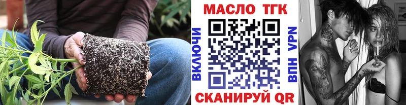 Купить где  Лагань  Дистиллят ТГК гашишное масло 